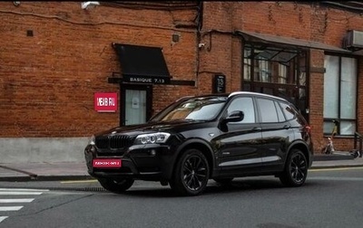 BMW X3, 2011 год, 1 700 000 рублей, 1 фотография