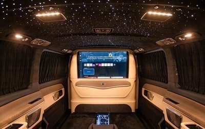 Mercedes-Benz V-Класс, 2023 год, 14 900 000 рублей, 1 фотография