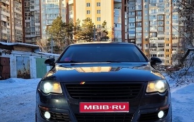 Volkswagen Passat B6, 2008 год, 795 000 рублей, 1 фотография