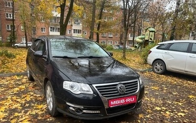 Volkswagen Passat B6, 2006 год, 700 000 рублей, 1 фотография