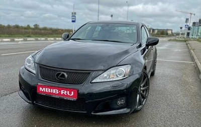 Lexus IS F, 2008 год, 1 900 000 рублей, 1 фотография
