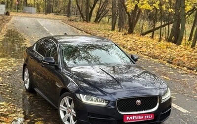 Jaguar XE I рестайлинг, 2018 год, 2 600 000 рублей, 1 фотография