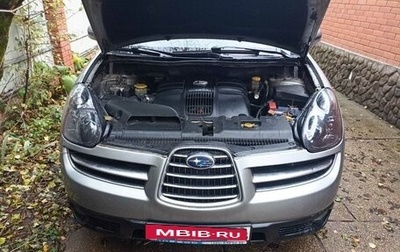Subaru Tribeca I рестайлинг, 2005 год, 750 000 рублей, 1 фотография