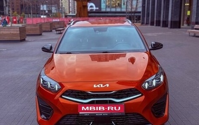 KIA cee'd III, 2022 год, 2 650 000 рублей, 1 фотография
