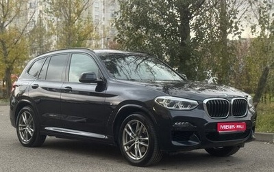 BMW X3, 2021 год, 5 490 000 рублей, 1 фотография