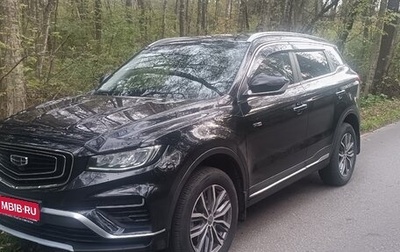 Geely Atlas, 2022 год, 2 000 000 рублей, 1 фотография