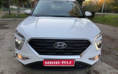 Hyundai Creta, 2021 год, 2 465 000 рублей, 1 фотография