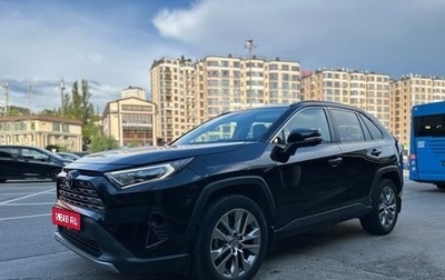 Toyota RAV4, 2021 год, 3 290 000 рублей, 1 фотография