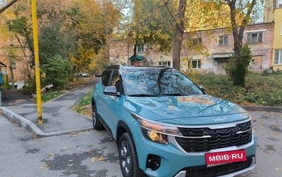 KIA Seltos I, 2023 год, 3 800 000 рублей, 1 фотография