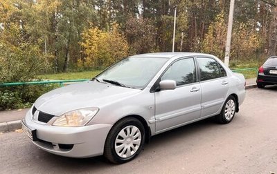 Mitsubishi Lancer IX, 2009 год, 465 000 рублей, 1 фотография