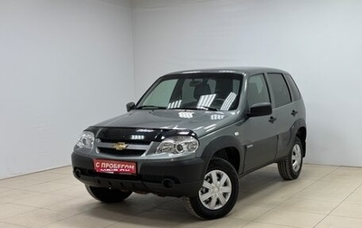 Chevrolet Niva I рестайлинг, 2017 год, 644 000 рублей, 1 фотография