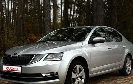 Skoda Octavia, 2018 год, 1 650 000 рублей, 1 фотография
