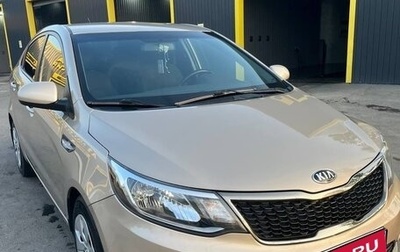 KIA Rio III рестайлинг, 2015 год, 1 230 000 рублей, 1 фотография