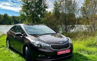 KIA Cerato III, 2016 год, 1 550 000 рублей, 1 фотография