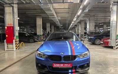 BMW 4 серия, 2013 год, 2 900 000 рублей, 1 фотография