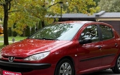 Peugeot 206, 1999 год, 200 000 рублей, 1 фотография