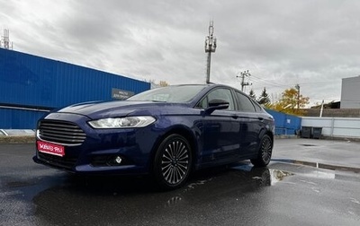 Ford Mondeo V, 2015 год, 1 250 000 рублей, 1 фотография