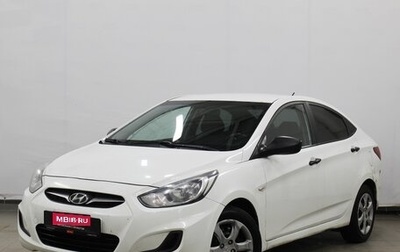 Hyundai Solaris II рестайлинг, 2013 год, 780 000 рублей, 1 фотография
