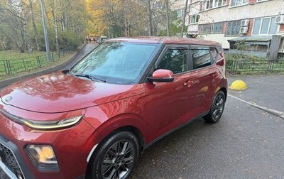 KIA Soul III, 2019 год, 1 730 000 рублей, 1 фотография