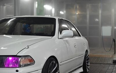 Toyota Mark II VIII (X100), 1999 год, 850 000 рублей, 1 фотография