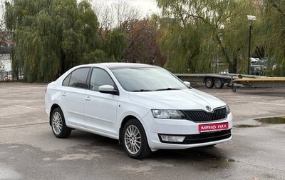 Skoda Rapid I, 2015 год, 1 150 000 рублей, 1 фотография