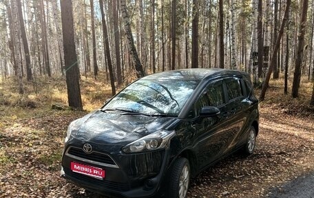 Toyota Sienta II, 2016 год, 1 250 000 рублей, 1 фотография