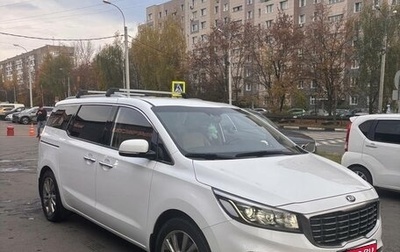KIA Carnival III, 2020 год, 3 250 000 рублей, 1 фотография