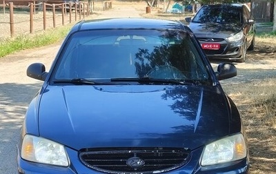 Hyundai Accent II, 2007 год, 300 000 рублей, 1 фотография