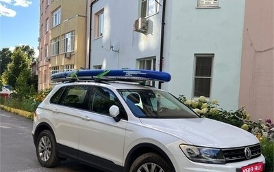 Volkswagen Tiguan II, 2018 год, 2 550 000 рублей, 1 фотография