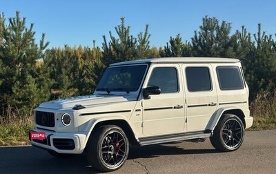 Mercedes-Benz G-Класс AMG, 2021 год, 20 000 000 рублей, 1 фотография