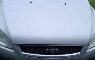 Ford Focus II рестайлинг, 2007 год, 550 000 рублей, 1 фотография
