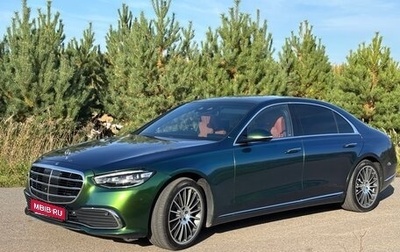 Mercedes-Benz S-Класс, 2021 год, 9 999 999 рублей, 1 фотография