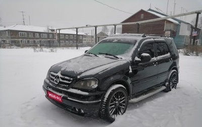 Mercedes-Benz M-Класс, 2001 год, 900 000 рублей, 1 фотография