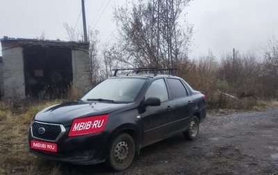 Datsun on-DO I рестайлинг, 2014 год, 145 000 рублей, 1 фотография