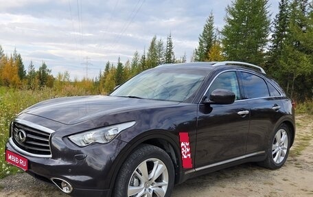 Infiniti FX II, 2013 год, 2 300 000 рублей, 1 фотография