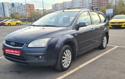 Ford Focus II рестайлинг, 2007 год, 380 000 рублей, 1 фотография