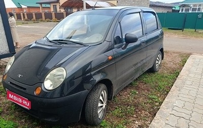 Daewoo Matiz I, 2011 год, 300 000 рублей, 1 фотография