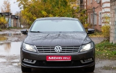 Volkswagen Passat CC I рестайлинг, 2013 год, 1 300 000 рублей, 1 фотография