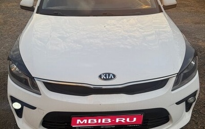 KIA Rio IV, 2017 год, 1 350 000 рублей, 1 фотография