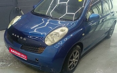Nissan March III, 2003 год, 240 000 рублей, 1 фотография