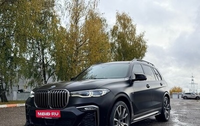 BMW X7, 2020 год, 10 800 000 рублей, 1 фотография
