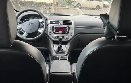 Ford Kuga III, 2011 год, 950 000 рублей, 6 фотография