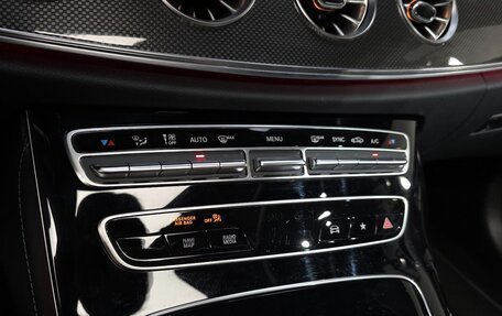 Mercedes-Benz E-Класс AMG, 2021 год, 4 912 000 рублей, 18 фотография