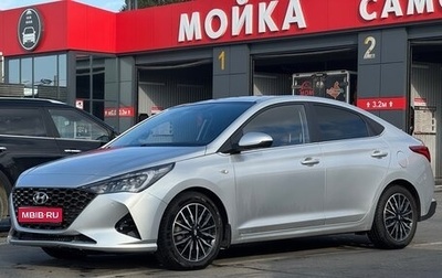 Hyundai Solaris II рестайлинг, 2022 год, 2 050 000 рублей, 1 фотография