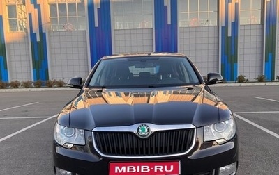 Skoda Superb III рестайлинг, 2012 год, 1 500 000 рублей, 1 фотография