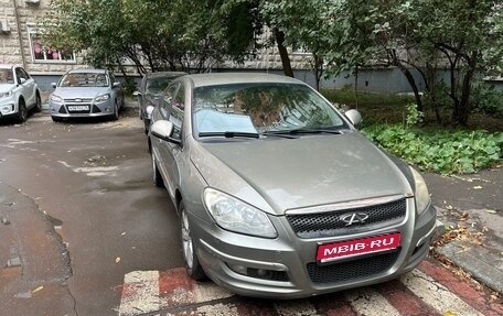 Chery M11 (A3), 2013 год, 250 000 рублей, 1 фотография