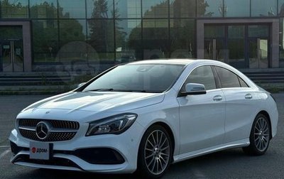 Mercedes-Benz CLA, 2018 год, 1 940 000 рублей, 1 фотография