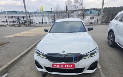 BMW 3 серия, 2019 год, 3 500 000 рублей, 1 фотография