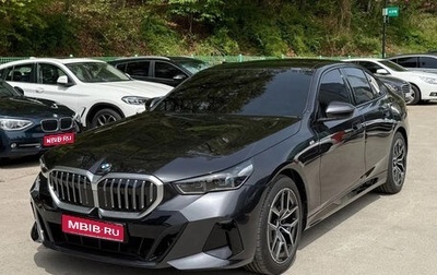 BMW 5 серия, 2023 год, 4 350 000 рублей, 1 фотография