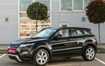 Land Rover Range Rover Evoque I, 2014 год, 1 495 000 рублей, 1 фотография